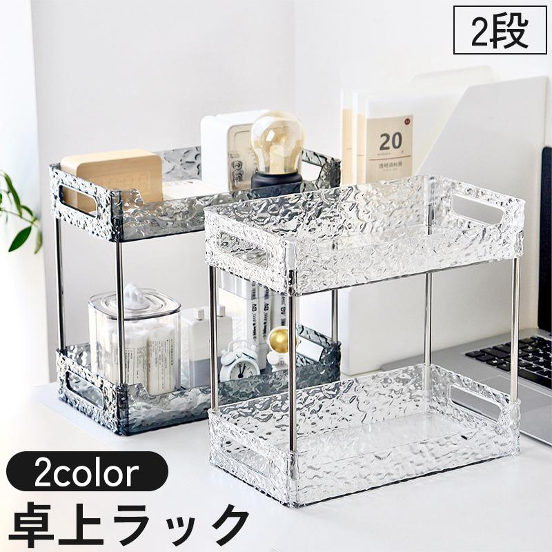 スタイリッシュなデザイン 机の上もすっきり 卓上収納 ☆机の上もすっきり スタイリッシュなデザイン 卓上収納