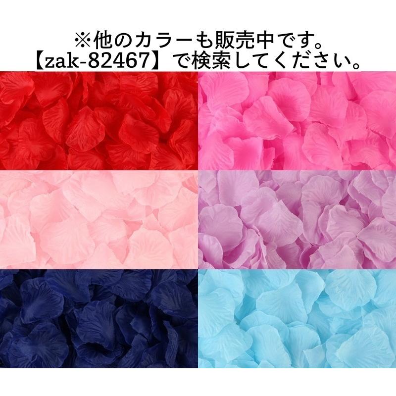 フラワーシャワー 花びら 1000枚セット 造花 飾り 装飾 演出小物
