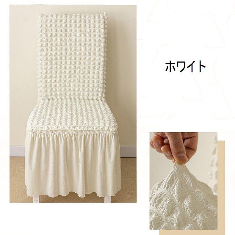 ナオナオチョコ様おまとめ3点専用imaneフリルカバー ネット限定】SG-KG1（入園3点セット型紙） | イナズマ公式通販/INAZUMA