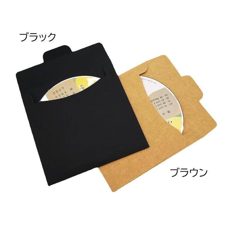 CAN 紙ジャケ　全9種類　ディスクユニオン特典缶タイプ収納ケース　おまけ完品 CDケース DVDケース クラフト紙 50枚セット 厚紙ジャケット ディスク