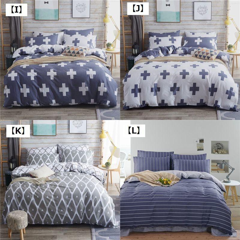 カバー セット メンズ かわいい キュート ダブル シン プラスナオ Paypayモール店 通販 Paypayモー ベッド用 ベットシーツ 掛け布団カバー 敷布団シーツ 枕カバー おしゃれ 男女兼用 女性 レディース について