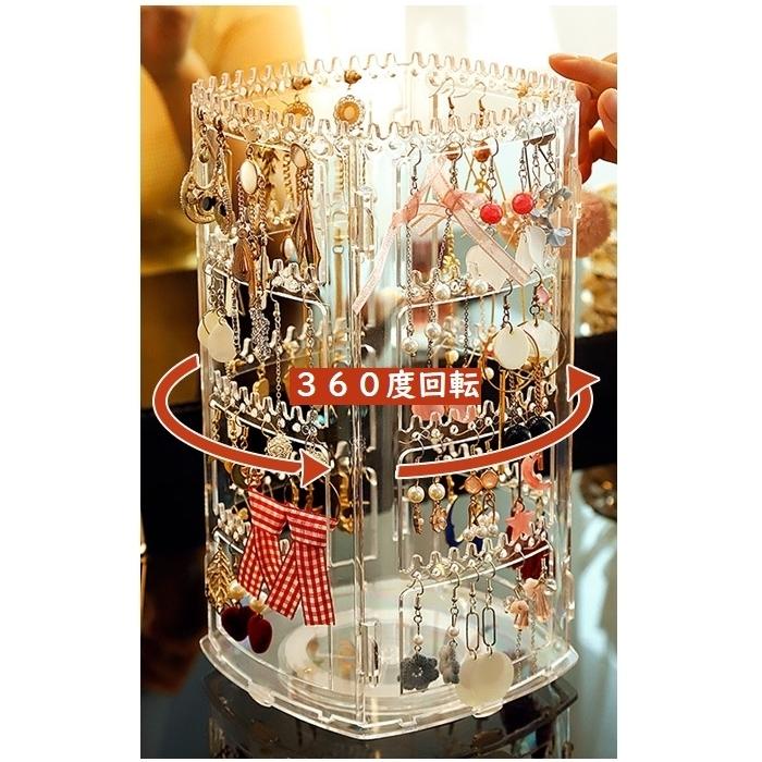 ジュエリー ディスプレイスタンド 収納ボックス 収納ラック インテリア Amazon｜ジュエリー収納 収納ラック 収納ボックス 卓上收纳 アイアン