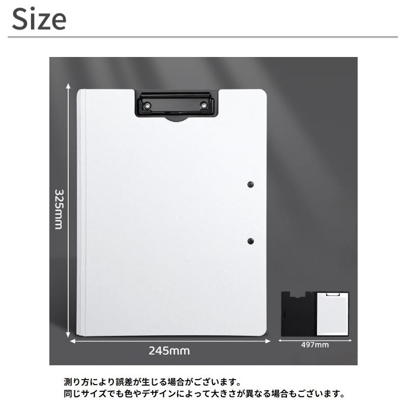 plusnao クリップボード バインダー 縦型 クリップファイル A4