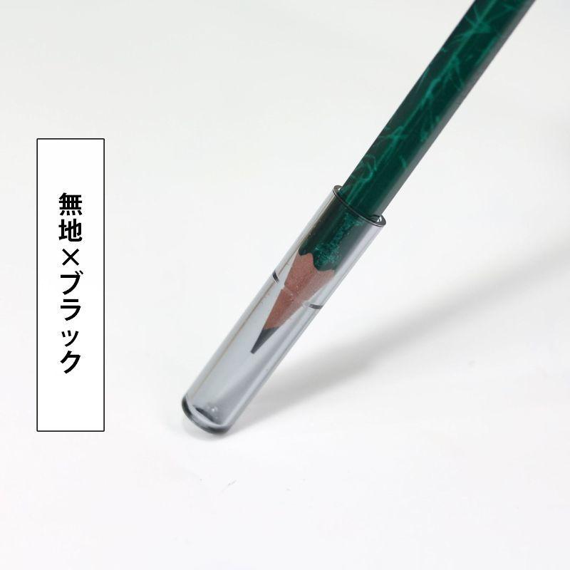 plusnao（プラスナオ） 鉛筆キャップ えんぴつキャップ 10本セット