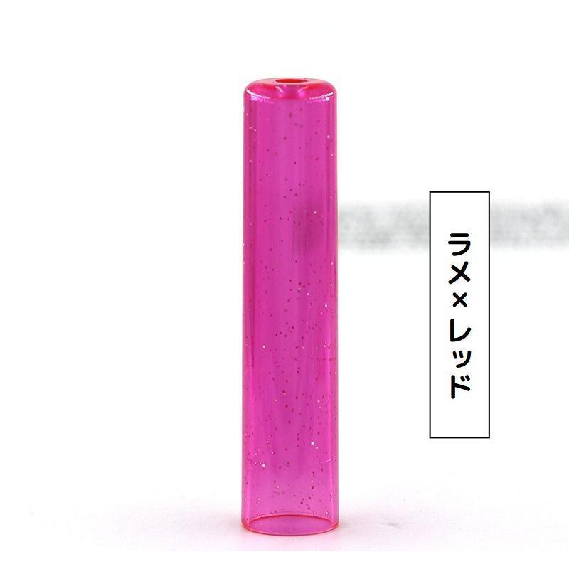 plusnao（プラスナオ） 鉛筆キャップ えんぴつキャップ 10本セット