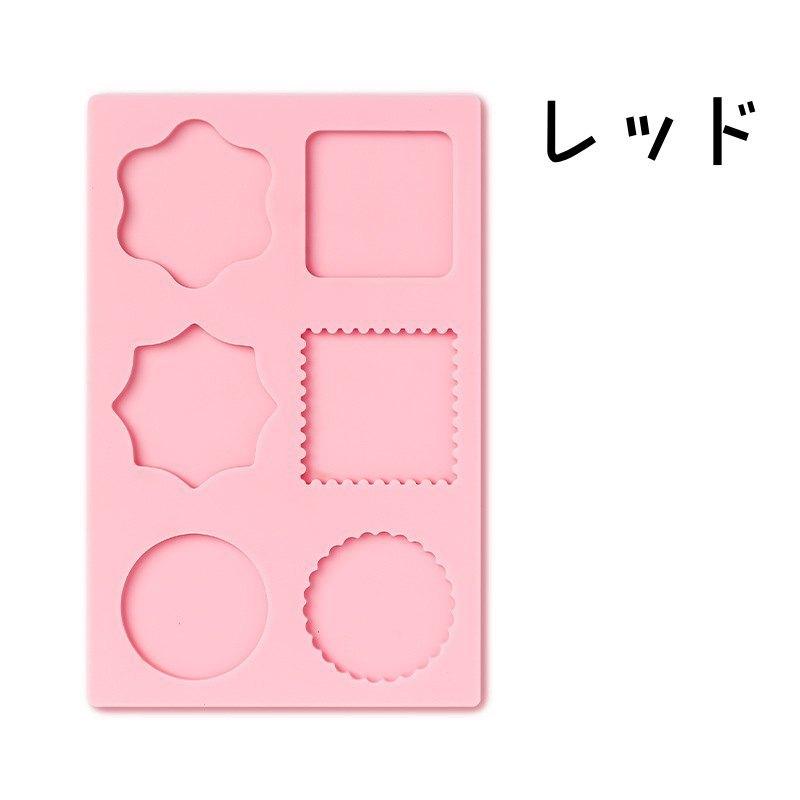 plusnao（プラスナオ） シリコンモールド シーリングスタンプ用