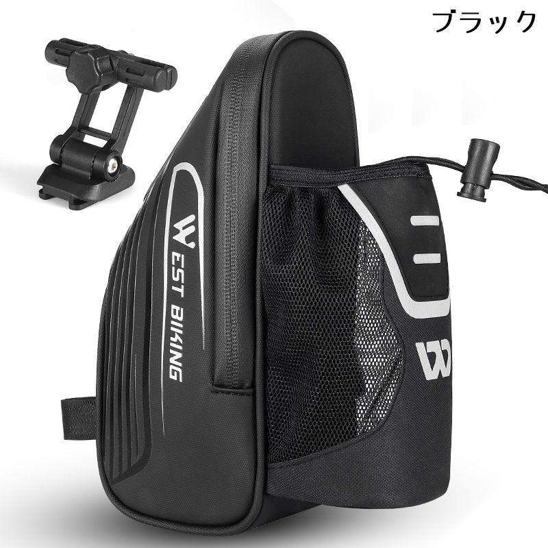 サイクリングバッグ 自転車バッグ アウトドアバッグ ウォーターバッグ 人間工学に基づいた防水自転車バックパック,換気,サイクリング