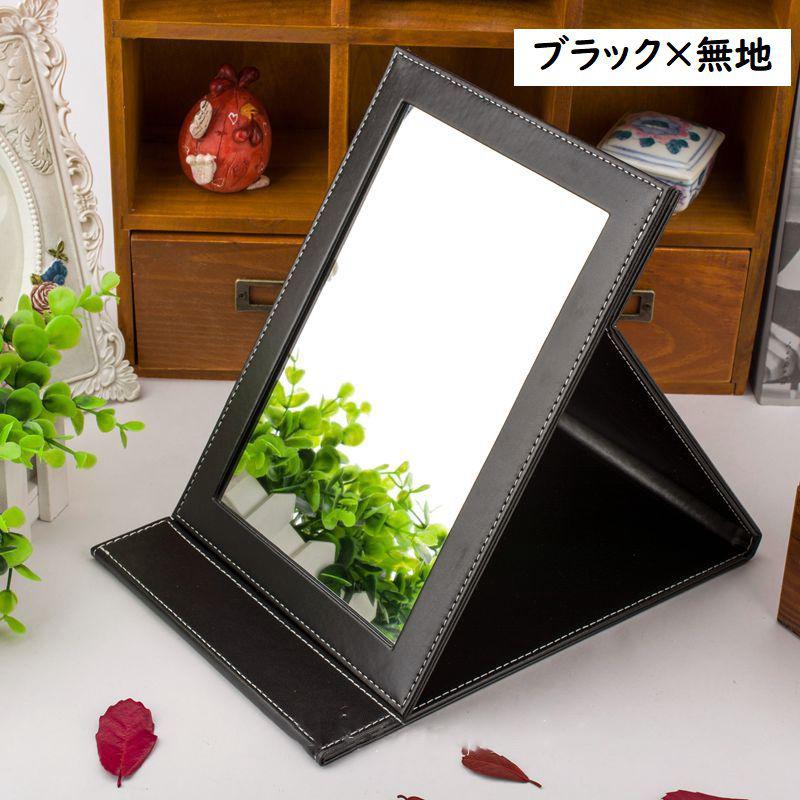 最終値下げ!卓上鏡 コンパクトミラー 折りたたみ手鏡 おしゃれスタンドミラー 三面鏡 卓上ミラー コンパクトミラー スタンドミラー 折りたたみ