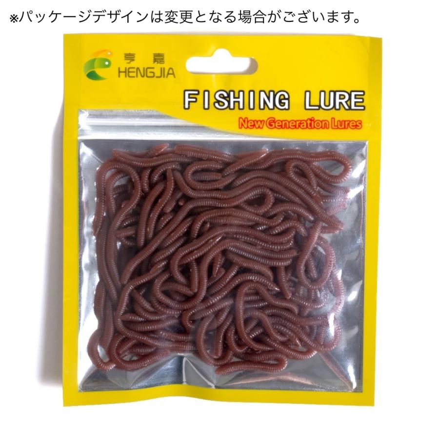 plusnao ソフトワーム ソフトルアー 50個セット 8cm バス釣り