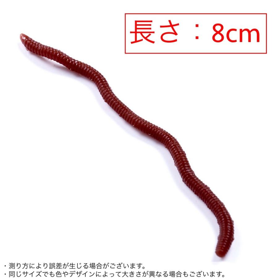 バス釣りワーム50袋➕オマケ 2022年早春最新バス釣りルアー琵琶湖生まれのそのなも『ナメクジワーム