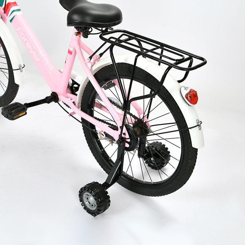 補助輪 自転車用 子供用 12 14 16 18 20 インチ サイドホイール 後付け