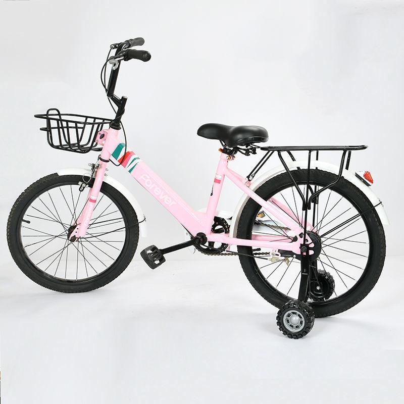 補助輪 自転車用 子供用 12 14 16 18 20 インチ サイドホイール 後付け
