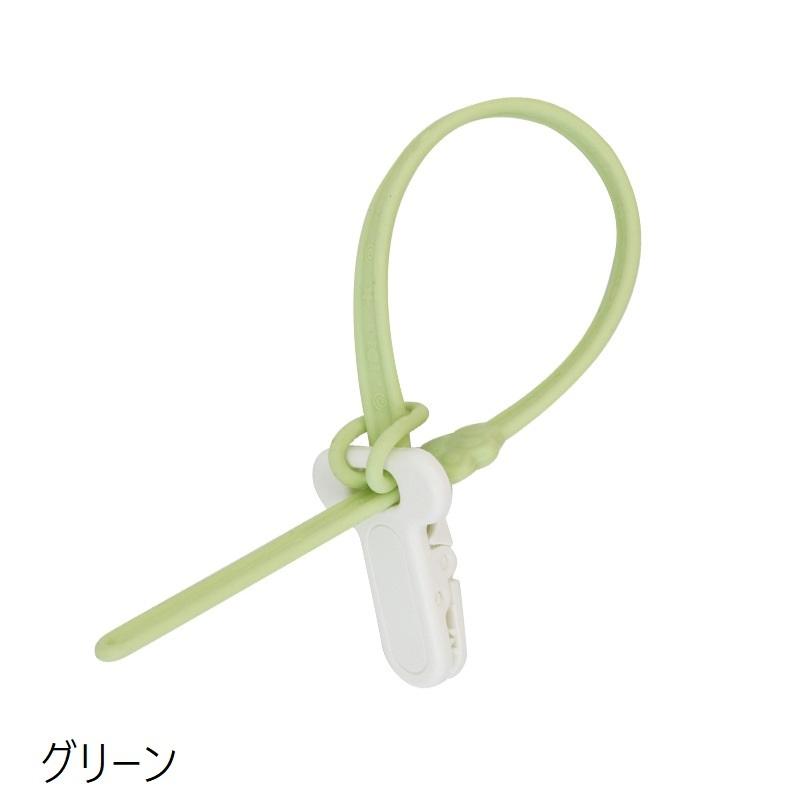 plusnao（プラスナオ） おしゃぶりホルダー おもちゃホルダー 歯固め