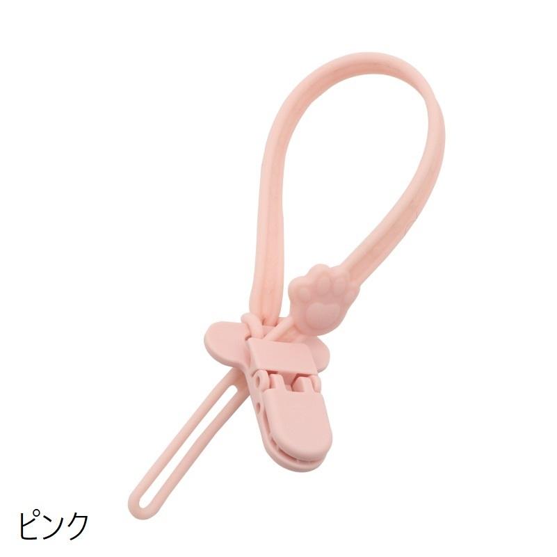 plusnao（プラスナオ） おしゃぶりホルダー おもちゃホルダー 歯固め