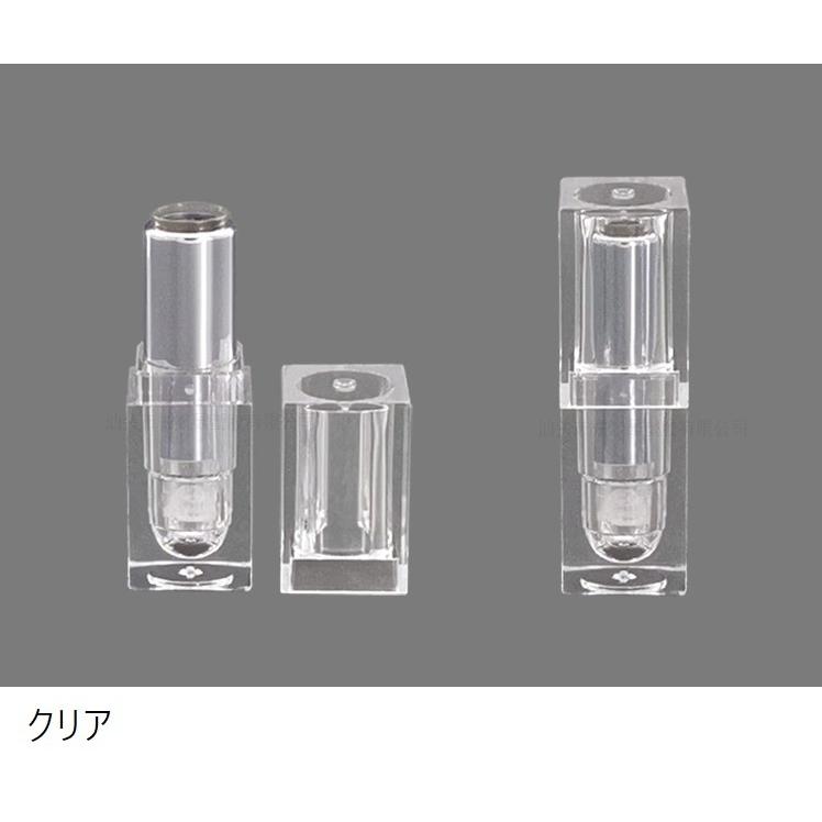 口紅ケース 空ケース 容器 リップクリームチューブ サンプルチューブ