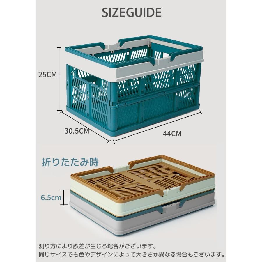 ピクニックバスケット 折りたたみ スタッキング コンテナ 収納ボックス