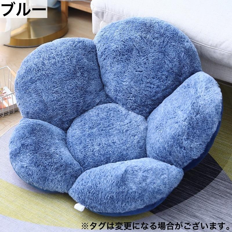 plusnao クッション 座布団 フロアクッション チェアクッション