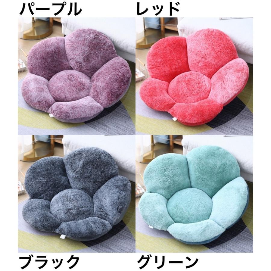クッション 座布団 フロアクッション チェアクッション 75 40cm 花型