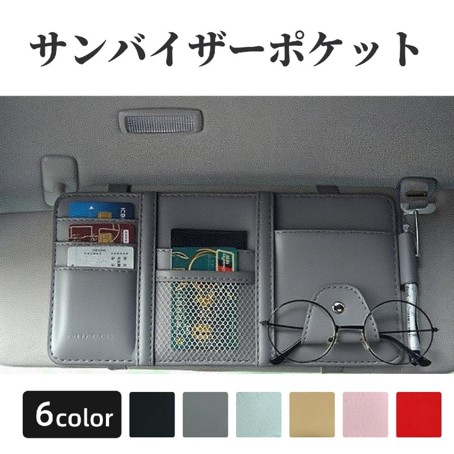 ポルシェ　サンシェード　収納バッグ付　UP55981 PNA505981 ポルシェ サンシェード 収納バッグ付 UP55981 PNA505981