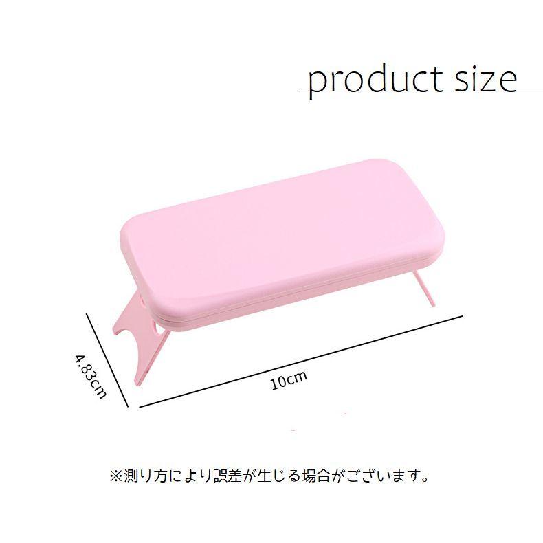 ジェルネイルライト ネイル硬化ライト LED UVライト 持ち運び