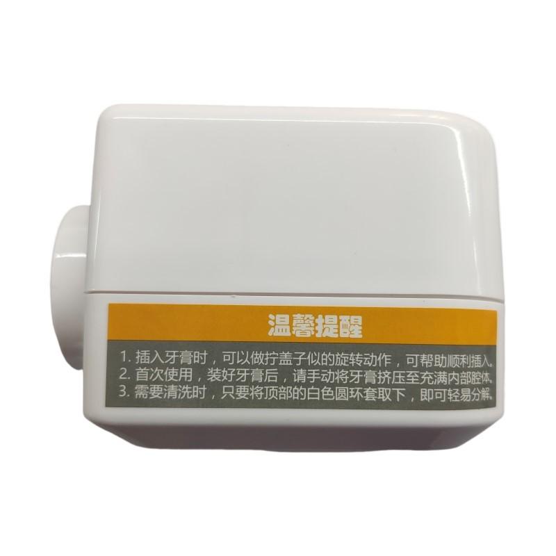 plusnao 歯ブラシホルダー 歯磨き粉ディスペンサー 自動 壁掛け