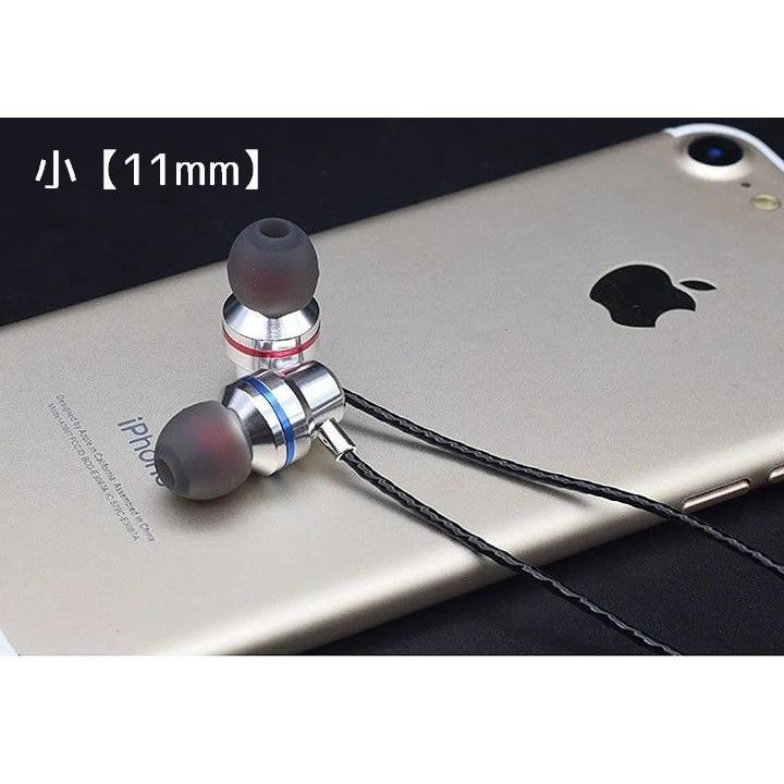 イヤーピース イヤーチップ 同色2個セット ペア イヤホン カバー