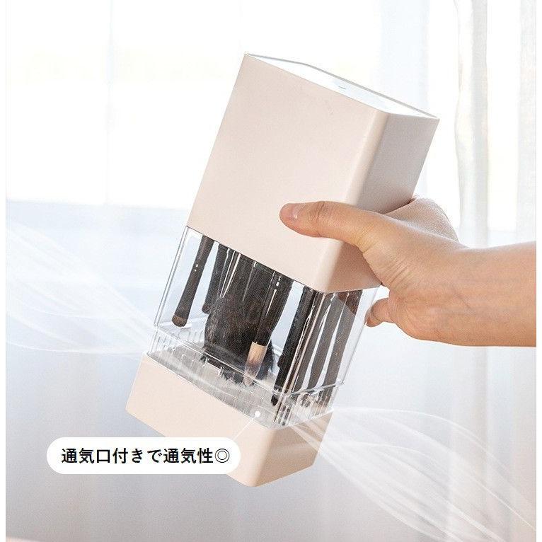 メイクブラシ収納ケース メイクブラシボックス 化粧筆入れ 小物入れ