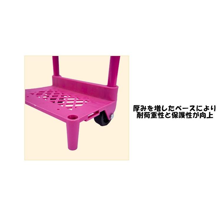 キャリーカート 台車 ショッピングカート 運搬器具 2輪 伸縮 ロック