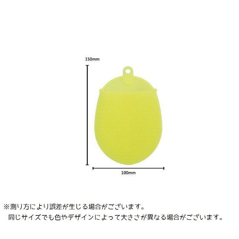 シリコン洗顔ブラシ 洗顔ブラシ 洗顔 毛穴ケア ニキビ クレンジング