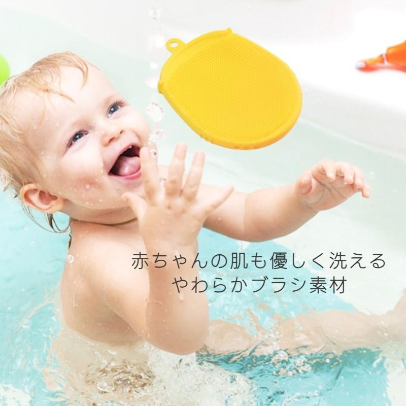 シリコン洗顔ブラシ 洗顔ブラシ 洗顔 毛穴ケア ニキビ