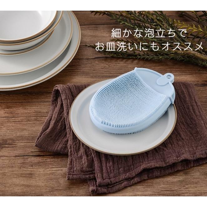 シリコン洗顔ブラシ 洗顔ブラシ 洗顔 毛穴ケア ニキビ クレンジング