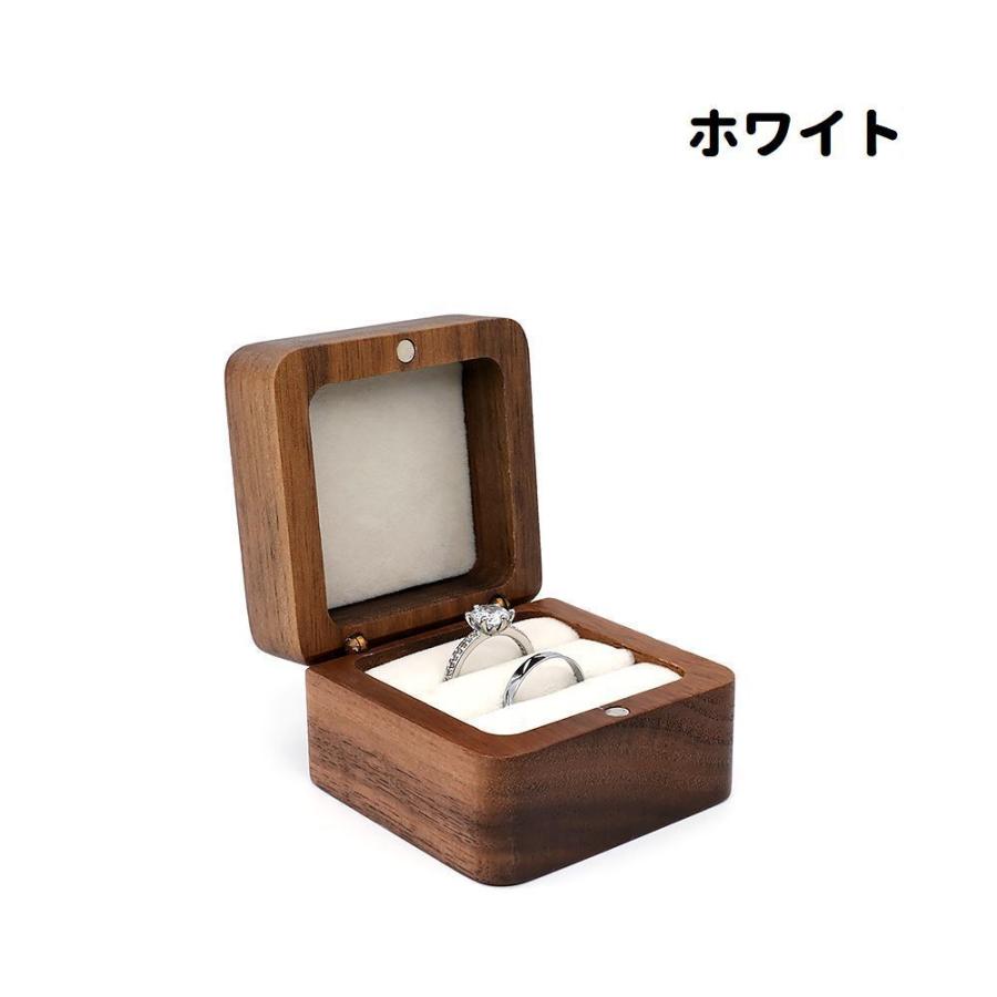 plusnao 指輪ケース リングケース アクセサリーケース plusnao 指輪ケース リングケース アクセサリーケース