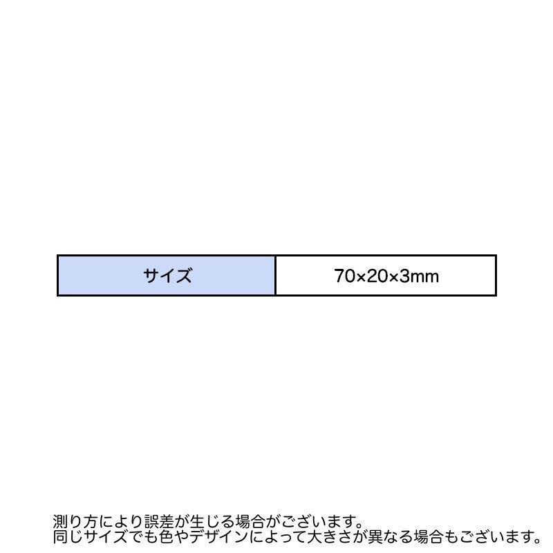 ボビンクリップ 10個セット ボビンキャッチャー ボビンホルダー 裁縫