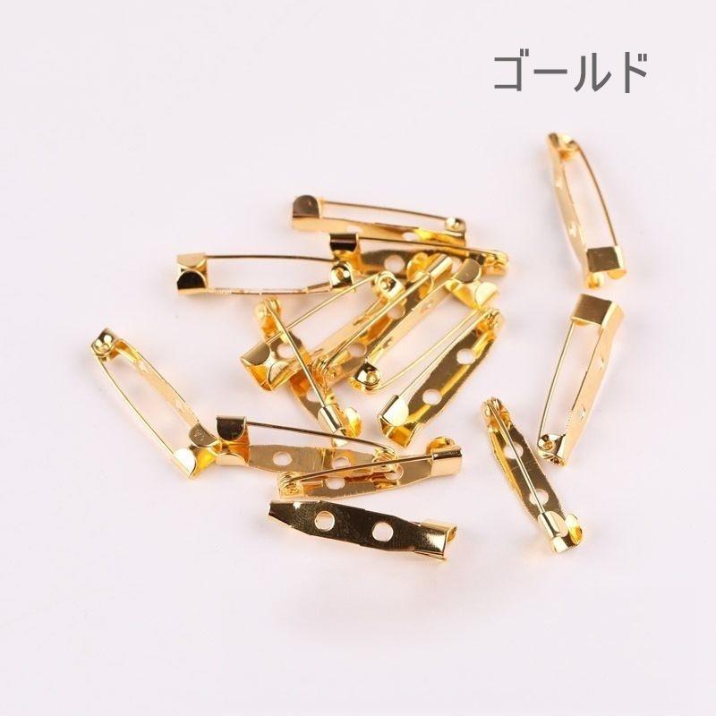 ブローチピン 100個セット 20mm コサージュピン ウラピン 裏ピン