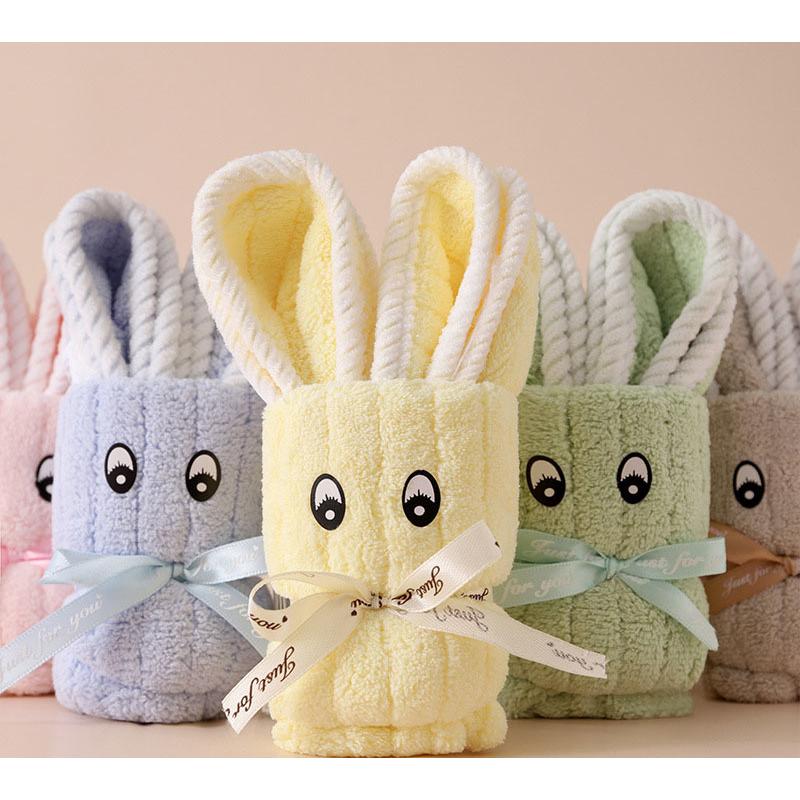 超希少！！] 大判バスタオル スプラッシュマウンテン うさぎどん 超