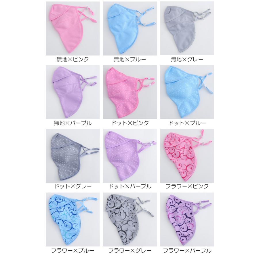 ♡カノアラ♡　ハンドメイドマスク　キッズマスク　ピンク　ブルー　ミント ♡カノアラ♡ ハンドメイドマスク キッズマスク ピンク ブルー ミント