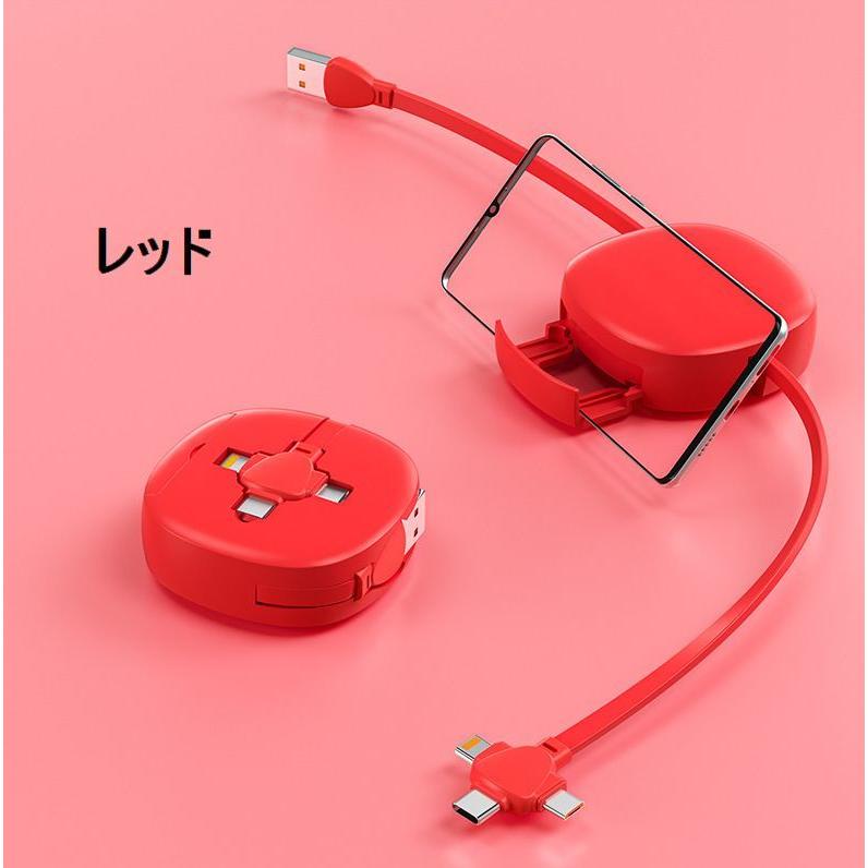 充電ケーブル USBケーブル 3in1 コードリール式 巻き取り ライトニング 