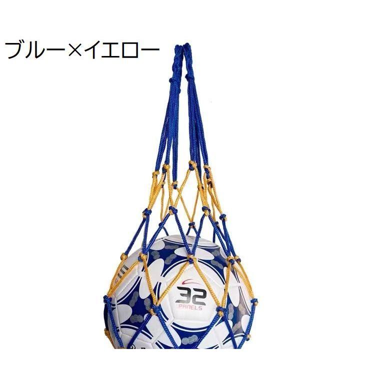 plusnao ボールネット 簡易ボールバッグ ボール入れ ボール収納