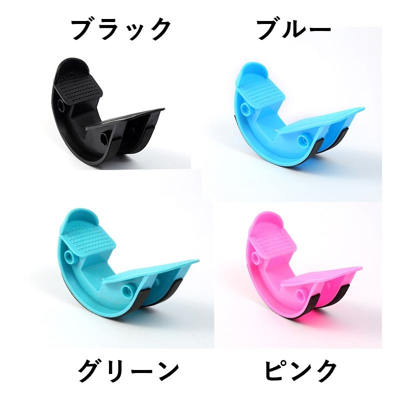 plusnao ストレッチ器具 2個セット 1足組 ストレッチャー