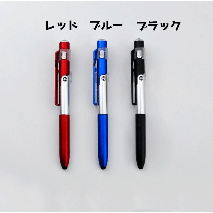 メンサグッズ　mensa 多機能ボールペン、ピンバッジ、付箋等 メンサグッズ mensa 多機能ボールペン、ピンバッジ、付箋等