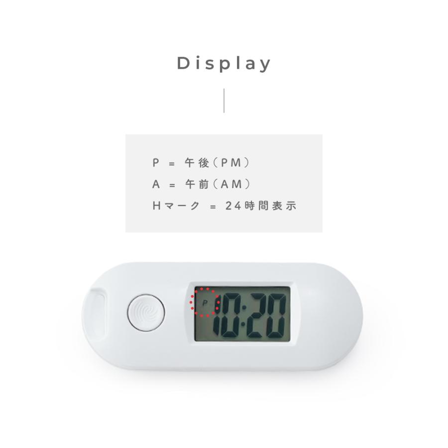 キーホルダー型デジタル時計 懐中時計 デジタル時計 ミニ ウォッチ