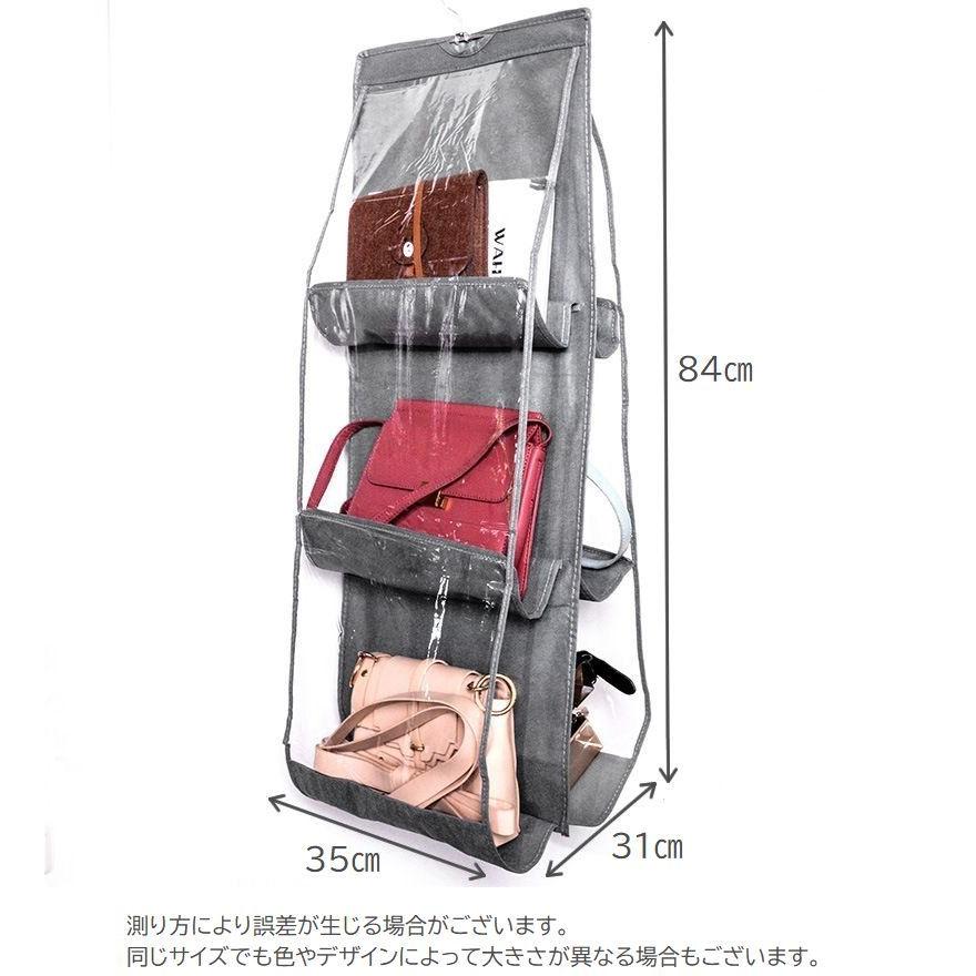 plusnao バッグ収納ハンガー 吊り下げ かばん掛け カバン掛け plusnao バッグ収納ハンガー 吊り下げ かばん掛け カバン掛け