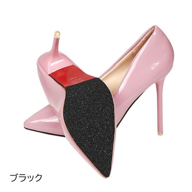 plusnao（プラスナオ） 滑り止めシート 靴底用滑り止めパッド 滑り止め