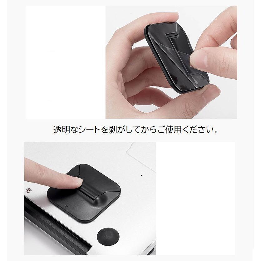 ノートPCスタンド 2個セット ラップトップ台 放熱 排熱 ノート