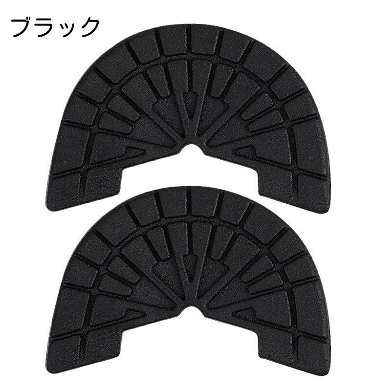 靴用ヒールプロテクター、ヒールパッド 粘着式ヒールグリップライナー 滑り止め 楽天市場】送料無料 ヒールキャップ ハイヒールプロテクター 1足