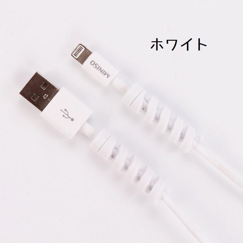 【充電コード・保護ケース付き】Androidタブレット 山崎実業 ケーブルボックス 充電ステーション タワー 2194 2195 スマホ