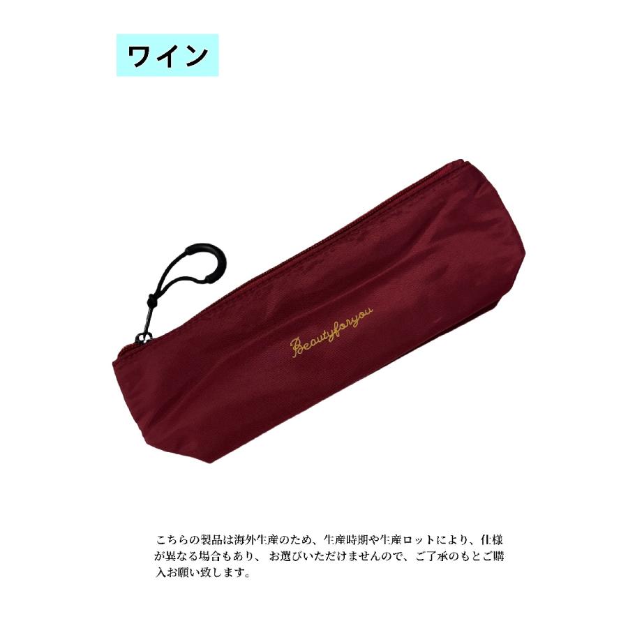 ペンケース ペンポーチ 筆箱 文房具入れ 文具 マーカー入れ かわいい
