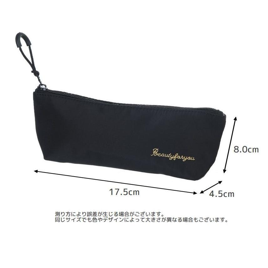 ペンケース ペンポーチ 筆箱 文房具入れ 文具 マーカー入れ かわいい