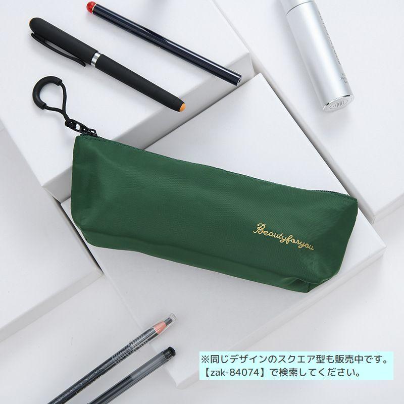 ペンケース ペンポーチ 筆箱 文房具入れ 文具 マーカー入れ かわいい