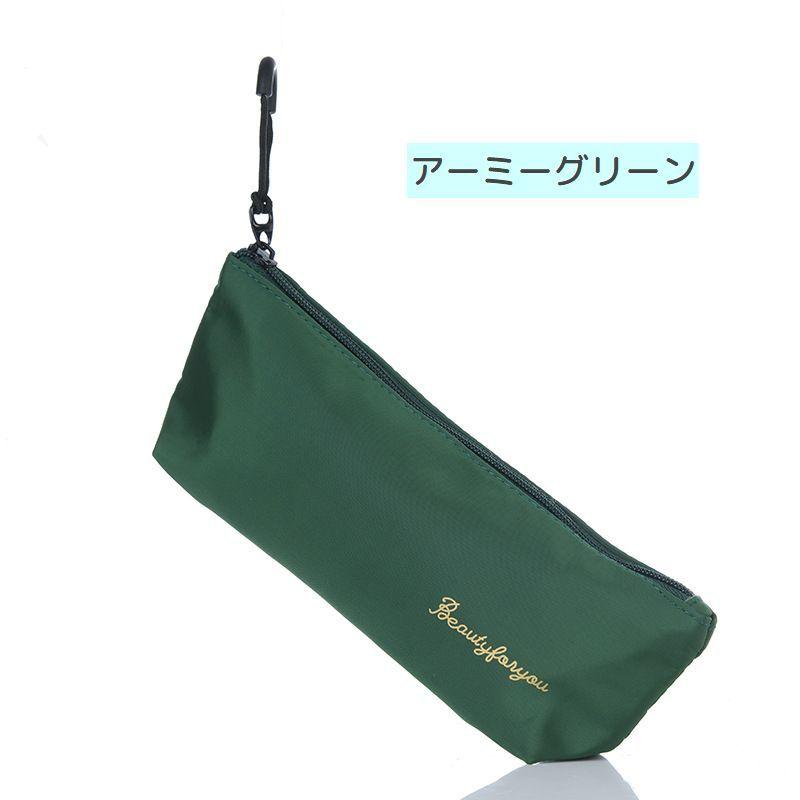 ペンケース ペンポーチ 筆箱 文房具入れ 文具 マーカー入れ かわいい